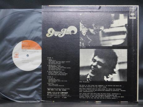 Moby Grape Grape Jam Japan Orig. LP DIF INSERT