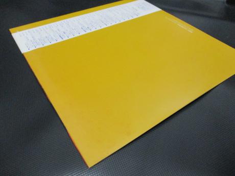 David Bowie Low Japan Rare LP WHITE OBI