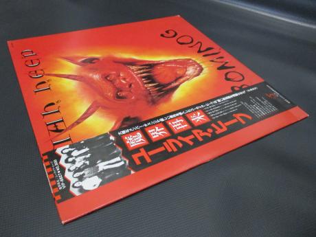 Uriah Heep Abominog Japan PROMO LP OBI WHITE LABEL