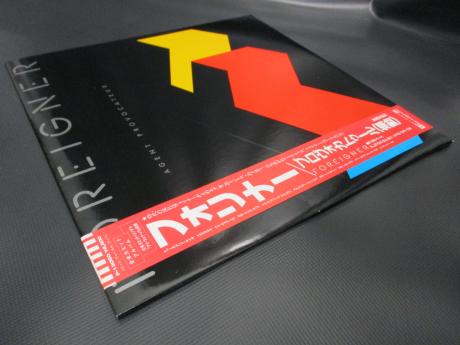 Foreigner Agent Provocateur Japan LP OBI RARE METAL CARD