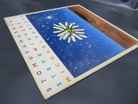 Yamashta Steve Winwood Shrieve Go Japan Orig. PROMO LP WHITE LABEL