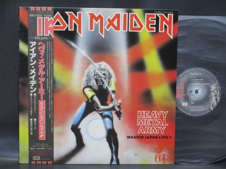 Backwood Records : Iron Maiden Heavy Army Japan Orig. 4 Track 12” OBI | Japanese Press Vinyl Records For Sale