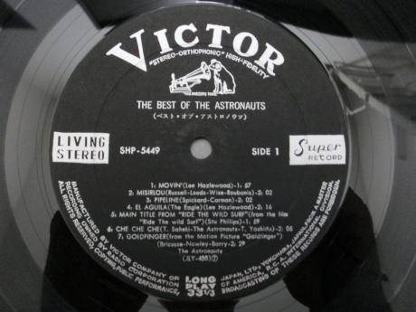 Astronauts Best of Japan Orig. LP OBI F/B COVER 1960's