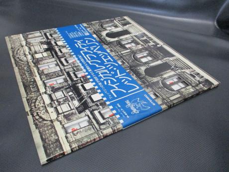 Led Zeppelin Physical Graffiti Japan Rare 2LP OBI COMPLETE