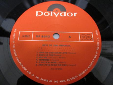 Jimi Hendrix Best Of Japan Only LTD 2LP INSERT