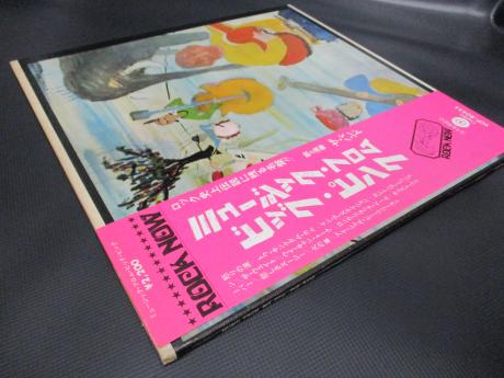 The Band Music From Big Pink Japan Rare LP ROCK NOW PINK OBI