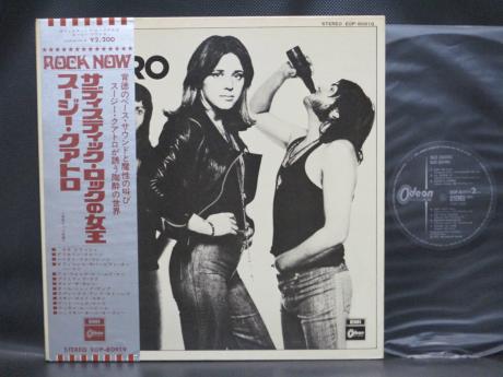 Suzi Quatro 1st S/T Same Title Japan Early Press LP OBI BOOKLET ODEON