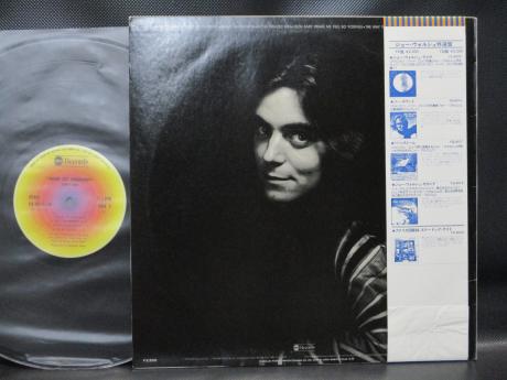 Backwood Records : Terry Reid Seed of Memory Japan Orig. LP