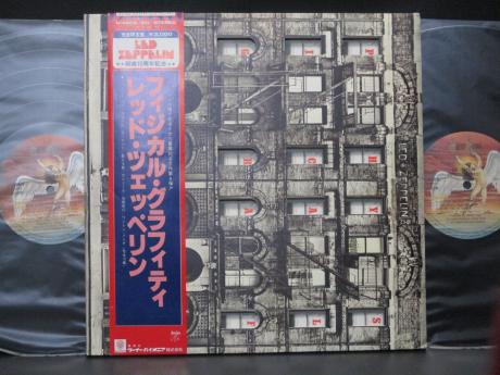 Led Zeppelin Physical Graffiti Japan 10th Anniv. LTD 2LP OBI