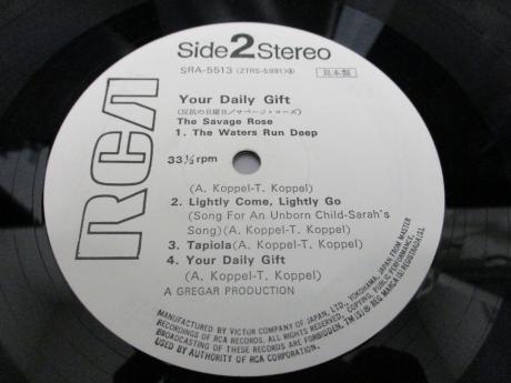 Savage Rose Your Daily Gift Japan PROMO LP OBI G/F WHITE LABEL