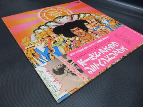 Backwood Records : Jimi Hendrix Axis Bold As Love Japan LP