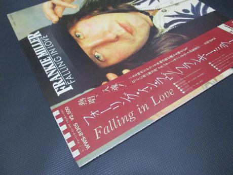 Frankie Miller Falling in Love Japan Orig. LP OBI INSERT
