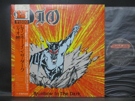 DIO Rainbow In The Dark Japan Orig. 5 Track 12” OBI