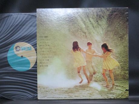 Pink Floyd VA Antonioni's Zabriskie Point Japan Early Press LP OBI G/F