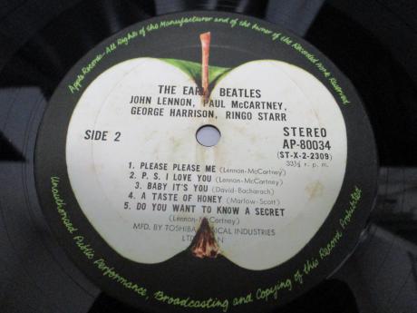 Beatles Early Beatles Japan Early Press LP MEDAL OBI G/F