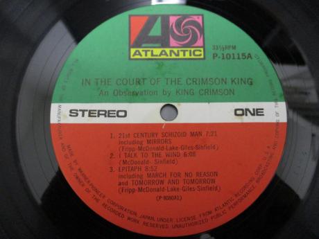 King Crimson In the Court of Japan Rare LP OBI