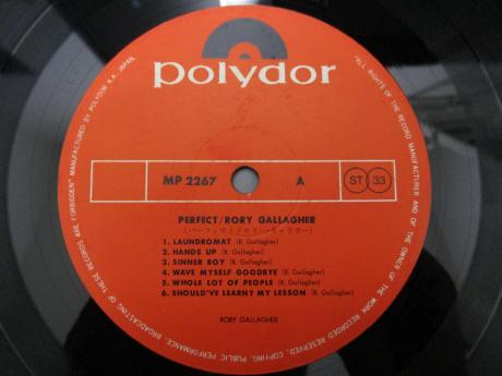 Rory Gallagher Perfect Japan ONLY Rare LP G/F