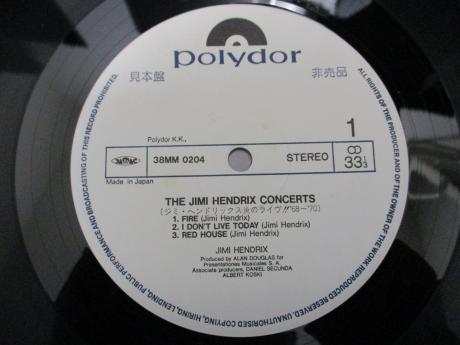 Jimi Hendrix Concerts Japan PROMO 2LP WHITE LABELS