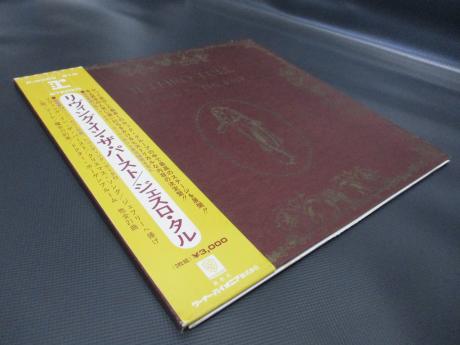 Jethro Tull Living in the Past Japan Orig. 2LP OBI