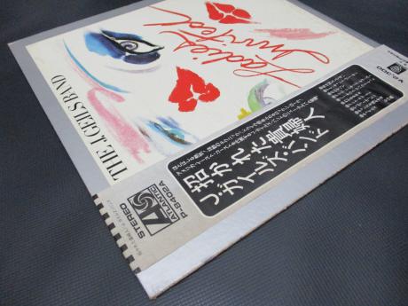 J. Geils Band Ladies Invited Japan PROMO LP OBI WHITE LABEL