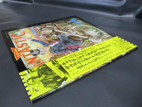 Elton John Captain Fantastic and the Brown Dirt Cowboy Japan Orig. PROMO LP OBI