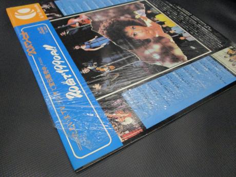 Pink Floyd T.REX VA 20 Power Hits Japan ONLY LP OBI SHRINK