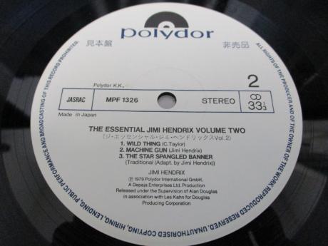 Jimi Hendrix Essential Vol Two Japan PROMO LP OBI WHITE LABEL