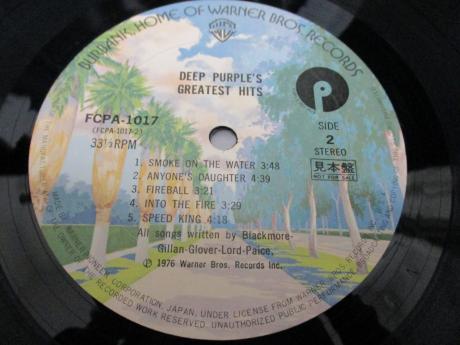 Deep Purple Greatest Hits Japan Mail Order ONLY PROMO LP