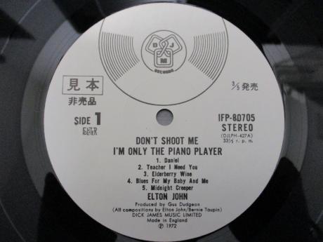 Elton John Don't Shoot Me I'm Only the Piano Player Japan Orig. PROMO LP OBI WHITE LABEL
