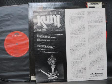 Kuni Masque Japan LP OBI AUTOGRAPH Frankie Banali Mark Slaughter