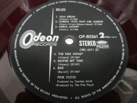 Pink Floyd Relics Japan Orig. LP G/F ODEON RED WAX