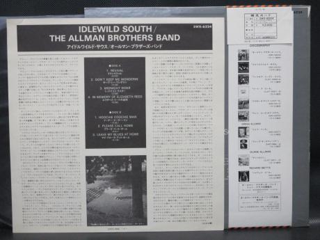 Allman Brothers Band Idlewild South Japan PROMO LP OBI WHITE LABEL