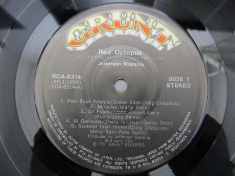 Jefferson Starship Red Octopus Japan Orig. LP OBI