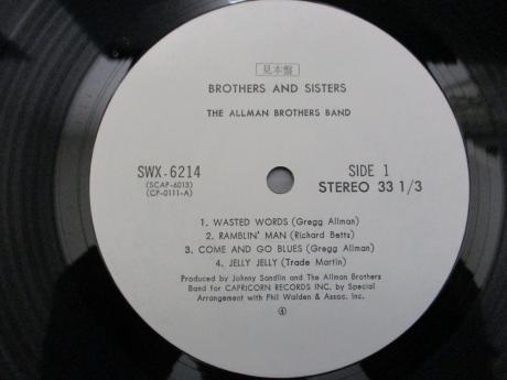 Allman Brothers Band Brothers and Sisters Japan PROMO LP OBI WHITE LABEL