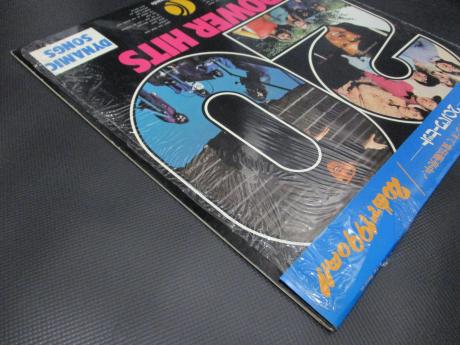 Pink Floyd T.REX VA 20 Power Hits Japan ONLY LP OBI SHRINK