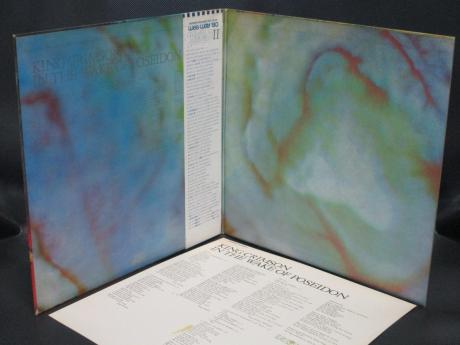 King Crimson In the Wake of Poseidon Japan Rare LP BLUE OBI