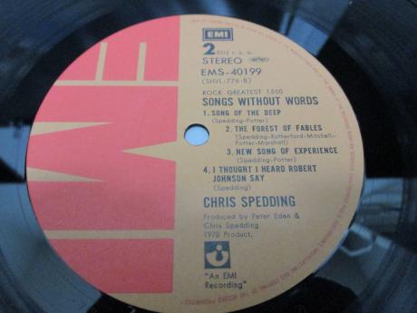 Backwood Records : Chris Spedding Songs Without Words Japan