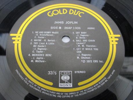 Janis Joplin Gold Disc Japan ONLY LP OBI INSERT