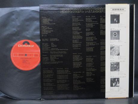 Marc Bolan T.REX Electric Warrior Japan Early LP Orange OBI