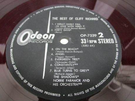 Cliff Richard Best Of Japan ONLY LP OBI RED WAX