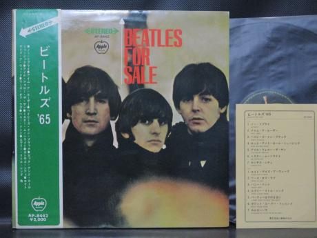 Beatles For Sale Japan Apple ED 1st Press LP ARROW OBI G/F