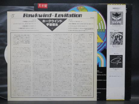 Hawkwind Levitation Japan Orig. PROMO LP OBI WHITE LABEL