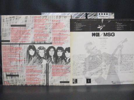 Michael Schenker Group MSG Japan PROMO LP OBI WHITE LABEL