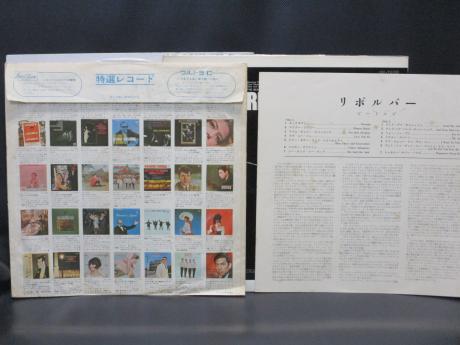 Beatles Revolver Japan Orig. LP ODEON RED WAX