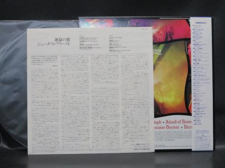 Judas Priest Sad Wings of Destiny Japan Rare LP BLUE OBI