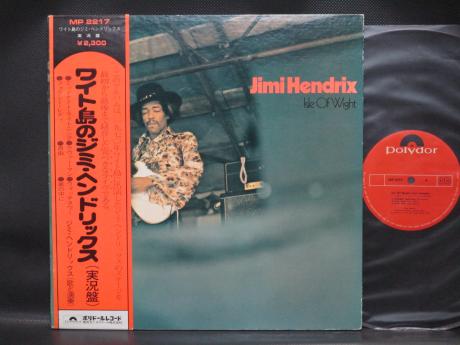 Jimi Hendrix Isle of Wight Japan Early Press LP OBI G/F DIF