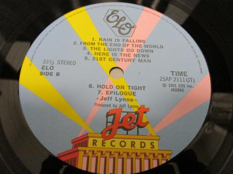 ELO Electric Light Orchestra Time Japan Orig. LP CAP OBI