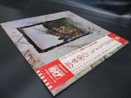 Led Zeppelin IV ( Same Title ) Japan Rare LP OBI
