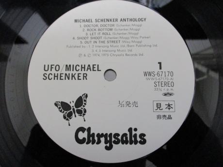 2LP Michael Schenker Anthology WWS6717071 Chrysalis Japan Vinyl プロモ /00546 Backwood Records : Michael Schenker Anthology Japan PROMO