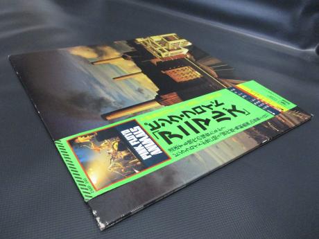 2. Pink Floyd Animals Japan Orig. LP OBI INSERT